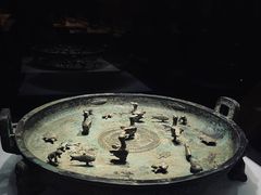 -晋国博物馆