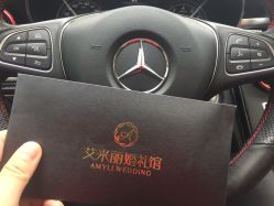 -艾米丽婚纱礼服