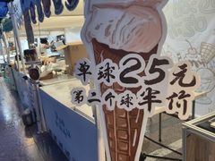 -杭州西湖银泰百货