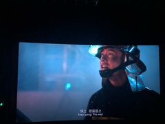 -上影国际影城(普陀绿地缤纷城店)