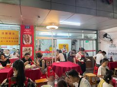 大堂-蛇口康乐快餐鱼仔档(翠苑小区店)