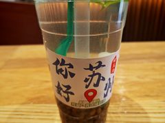 -哑巴生煎(姑苏区苏安新村店)