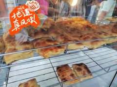 烤包子-同来顺烧烤餐厅(哈尔滨道店)