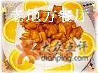 野鸡的做法-老地方餐厅