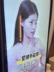 -广州美莱医疗美容医院