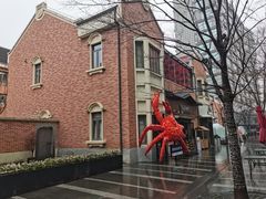 -恒生万鹂广场(唐镇店)