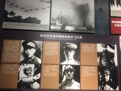 -中国人民抗日战争纪念馆