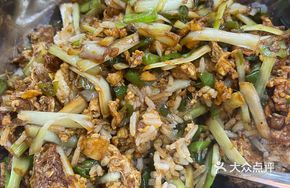 Meat and Egg Rice Bowl