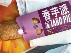 -麦当劳(田林好又多店)