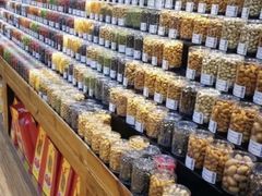 -幸福荣耀生鲜超市(和平街店)