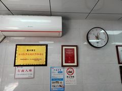 -复兴面王(河东路起源店)