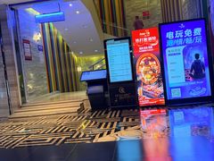 -皇室假期美食水疗会(春风路店)