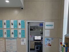 -谐和益家动物医院·免疫绝育·血液透析·宠保定点医院(高新伊藤分院)