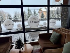 -长白山万达喜来登度假酒店