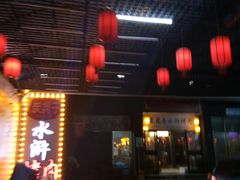 -炭虎子水浒烤肉(梦时代店)