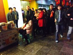 -朱氏胖子烂火锅(洪崖洞店)