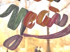 -申德勒加油站西餐厅(日坛路总店)