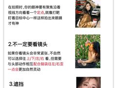 -CGWANG王氏教育(上海校区)