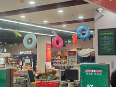 -嘉荣SPAR超市(家和城广场店)