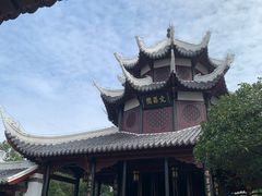 -文昌阁