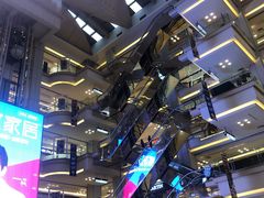 -红星美凯龙北京至尊MALL(东四环中路店)