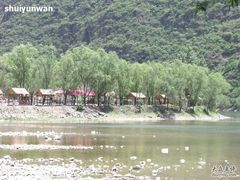 -水韵湾生态农庄