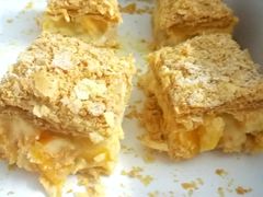 芒果拿破仑-幸福西饼生日蛋糕·下午茶(番禺店)