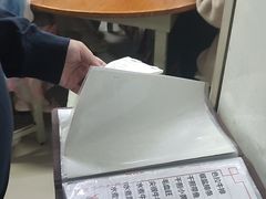 -胡子饮食店