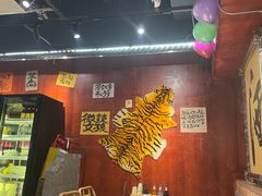 -郭铁柱·泥炉老火锅(江北龙湖天街店)