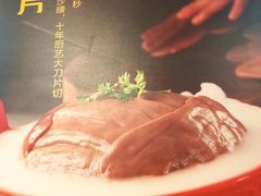 -潮火锅·麻辣牛肉火锅(观音桥方圆·LIVE店)