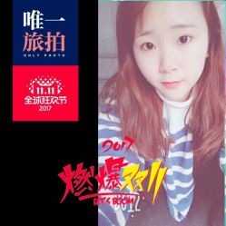 点击看大图 内景-唯一旅拍·颂当代影像艺术中心(上城店)