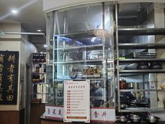 -魁盛居百年鲁菜馆(中林路店)