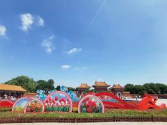 -北陵公园