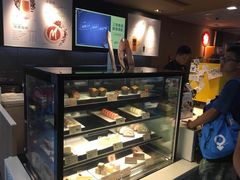 -麦当劳(宝山大厦店)