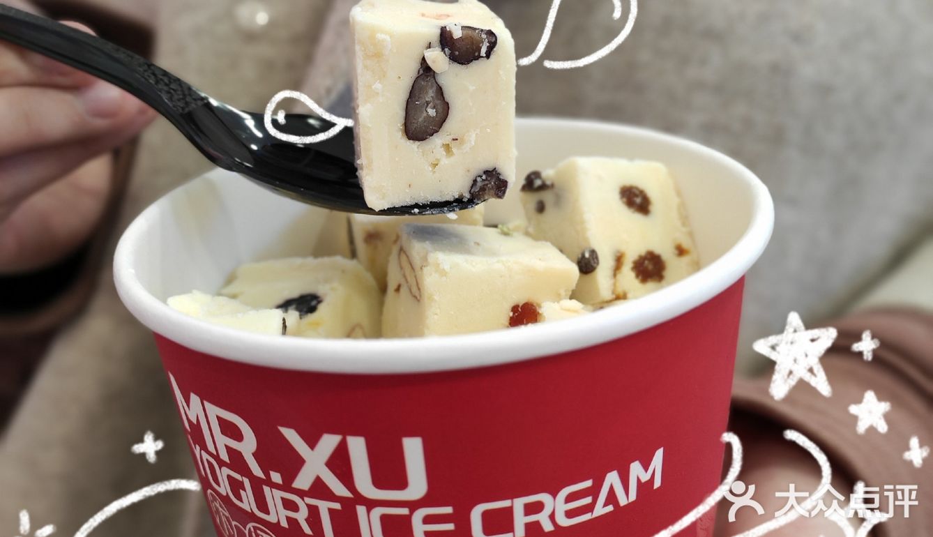 西安探店|西安首家厚切炒酸奶！回民街打卡好去处~