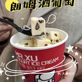 西安探店|西安首家厚切炒酸奶！回民街打卡好去处~