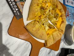 -达美乐比萨(骏壹万邦广场店)