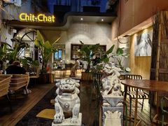 -ChitChat奇洽·Bistro(黎黄陂路店)