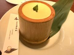 -元古雲境(新天地店)