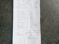 -顺风山庄(水濂山店)