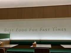 -ITARU食堂·定食料理(西丽店)