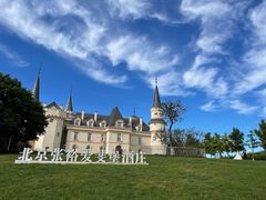 -北京张裕爱斐堡酒庄