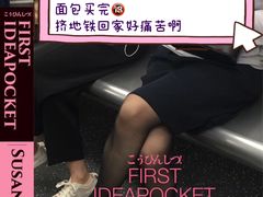 -木子木水日式烫面包(世界城光谷店)