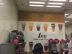-1点点(芦潮港店)