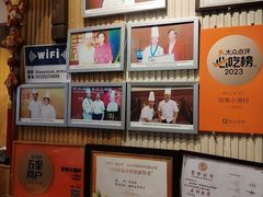 -旺角小渔村·海肠捞饭开创者(二马路店)