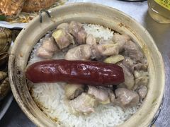 -兴记菜馆