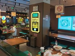 -尹三豆汁(前门旗舰店)