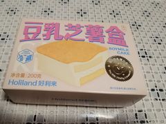 -好利来(欧亚商都店)