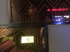 -牧歌KTV(观前店)