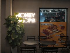 -Money Shops(愚园路店)